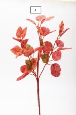 Κλαδί πρασιναδα 75CM - Image 3