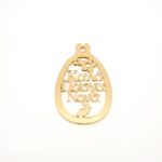 Plexiglass στοιχείο Καλό Πάσχα Νονά