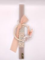 Πασχαλινή Λαμπάδα με Ροδακινί Λουλούδια