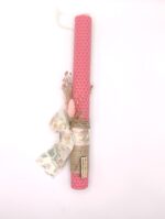 Λαμπάδα με Φυσικά Διακοσμητικά