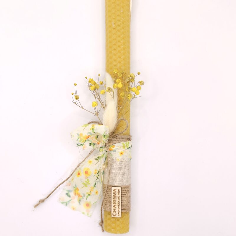 Λαμπάδα My First Easter