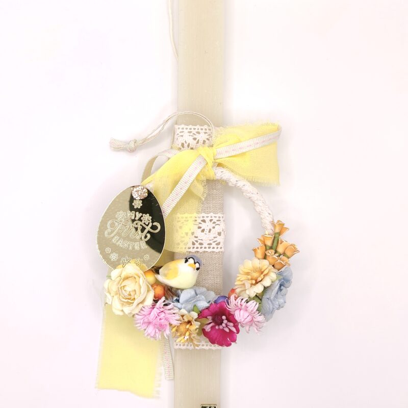 Λαμπάδα My First Easter Στεφάνι