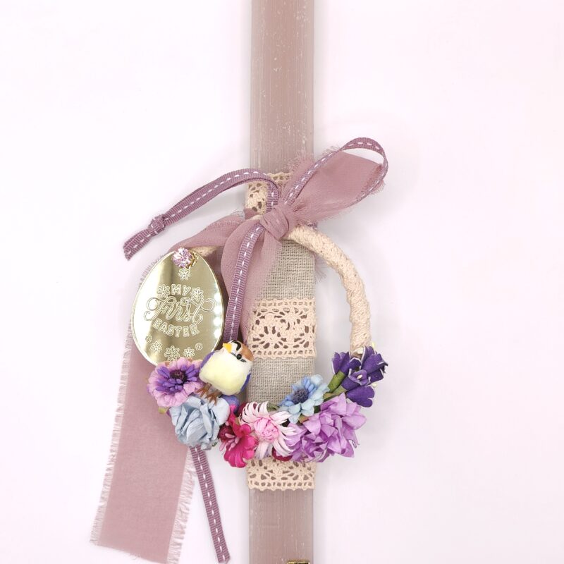 Vintage Λαμπάδα Στεφάνι Λουλουδιών