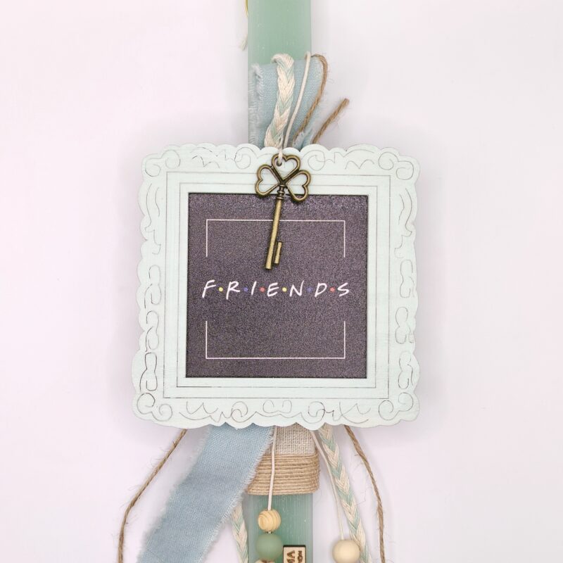 Λαμπάδα Friends με Κλειδί