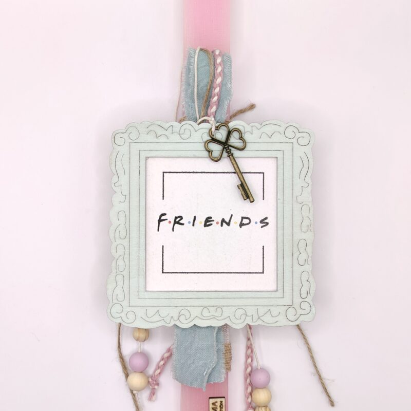 Ροζ Λαμπάδα Friends